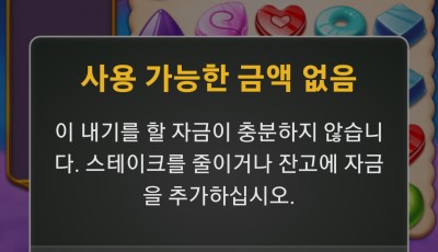 투데이 후기