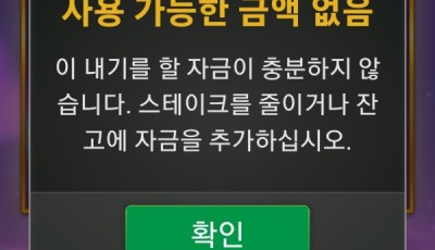 오공후기