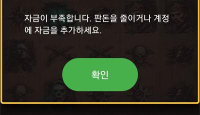 와인 후기