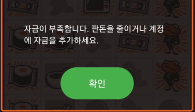 와인후기