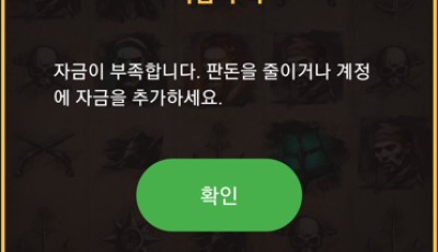 와인 후기