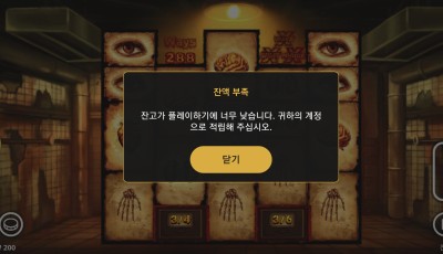 와인후기