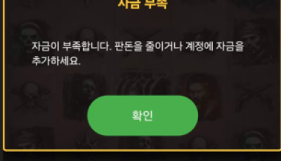 50후기