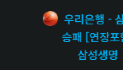 라칸후기