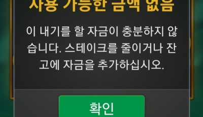 라후기