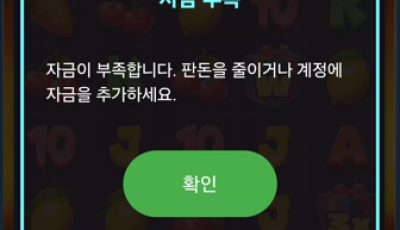 오공후기