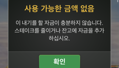 라후기