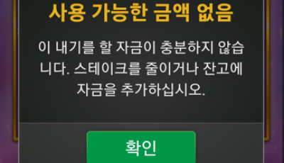 투데이 후기