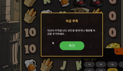 와인후기