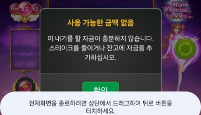 와인후기