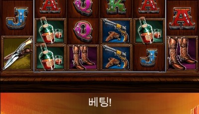 와인후기