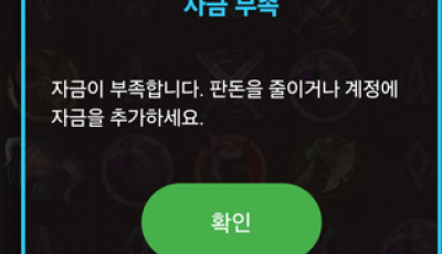 투데이후기