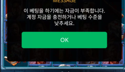 헤라후기