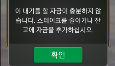 투데이후기