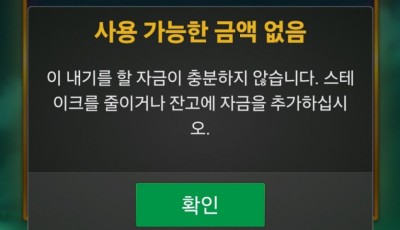 라후기