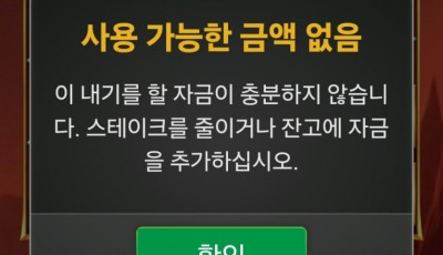 라후기