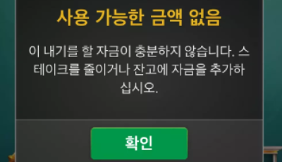 라후기