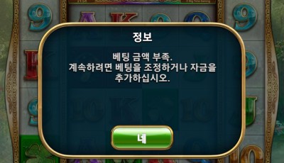 와인 후기