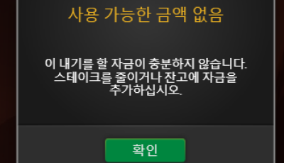 헤라후기