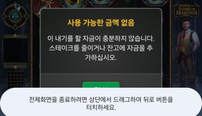 투데이후기