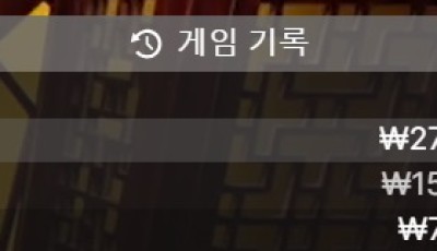 라카지노 후기