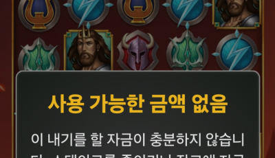 클레오후기