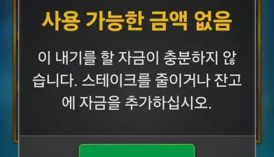 투데이후기