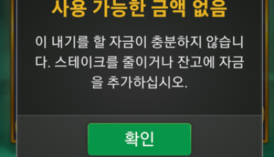 헤라슬롯