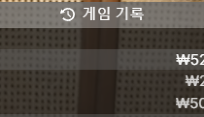 헤라 후기 1