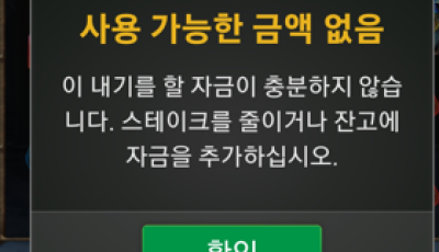 투헤븐후기