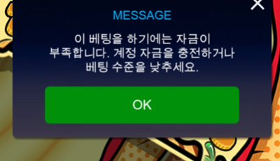 라칸후기