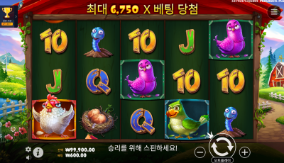 KBO 후기