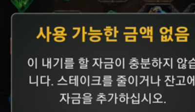 탑텐후기