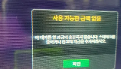 탑10 후기