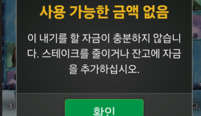 탑텐후기