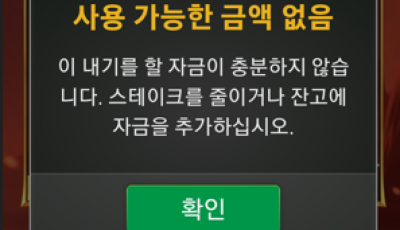 룰라 후기