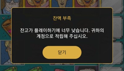 라이징 후기~