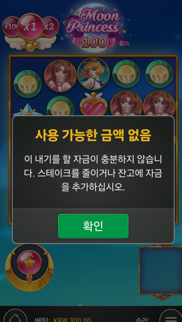 1a9d5cec7d99d11899d4da6e2ec20457_1745939098_9133.png