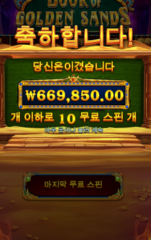 604316b0df518d1cc7e0393b48c91b6a_1745941570_5808.png