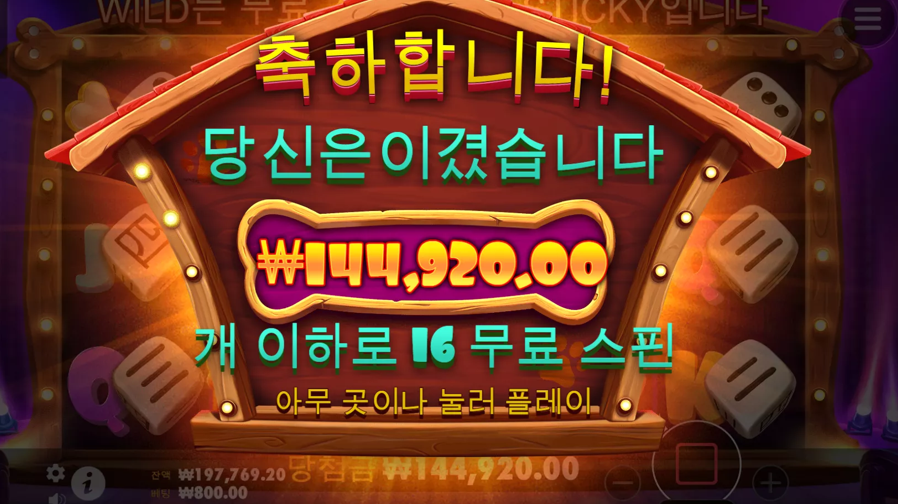 660bfcc1dd3d15bbbc22e347b66736dd_1745130664_8602.png