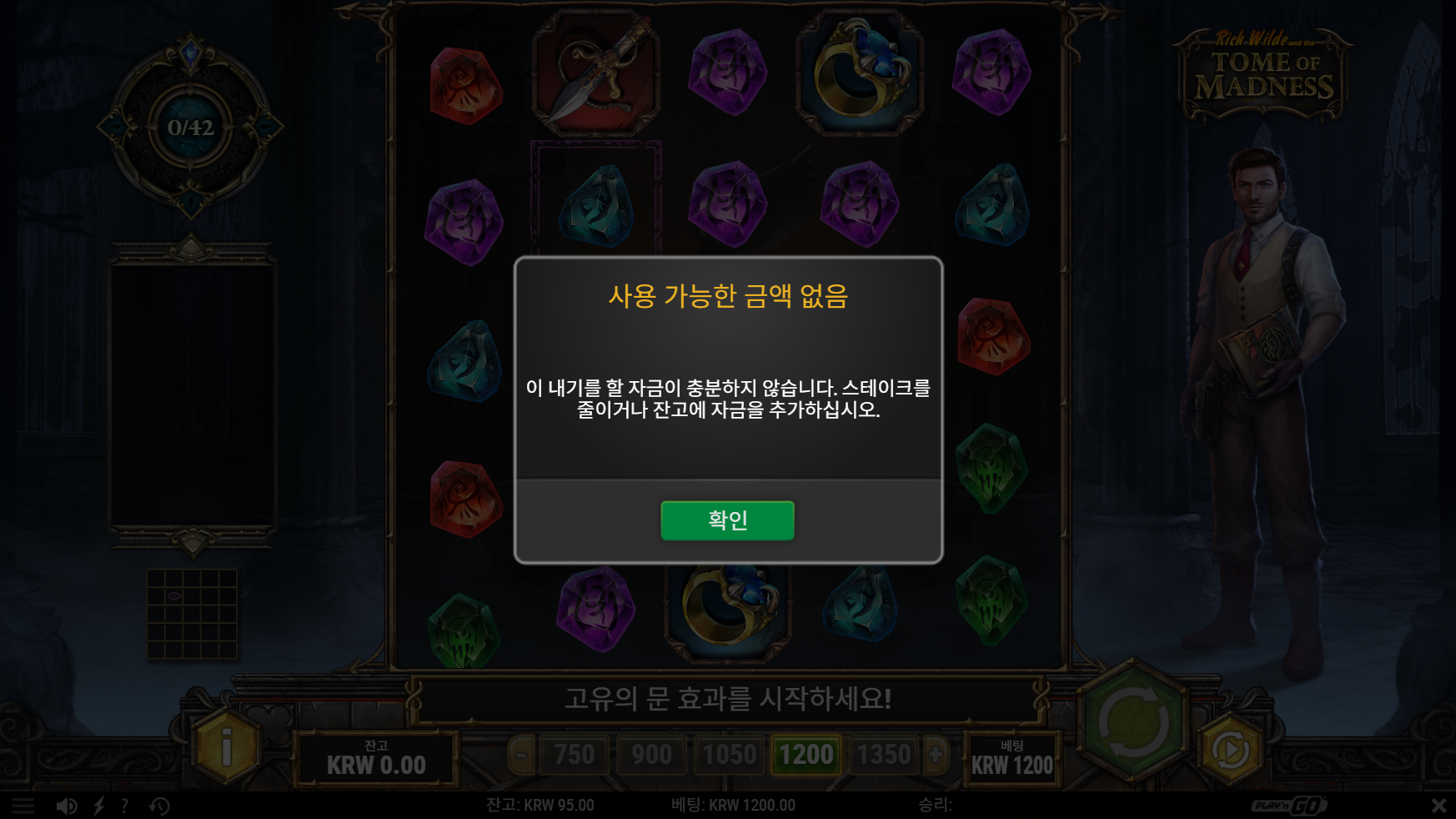 c1c879105d294edf01f5011634ae8231_1745839226_6662.png