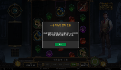 뱅크후기