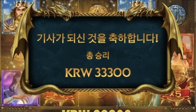 뱅크 후기