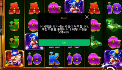 식스틴 후기