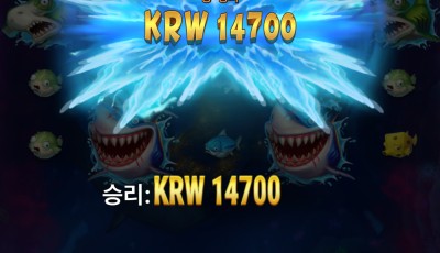 뱅크 후기
