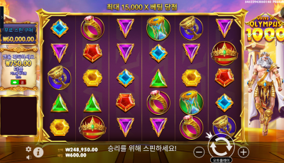 식스틴후기