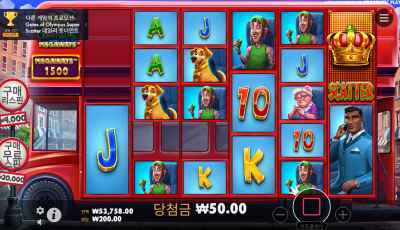식스틴 후기