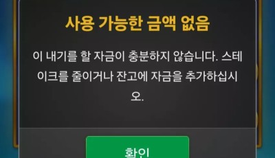 와인후기