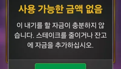 투데이후기