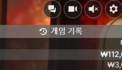 헤라후기